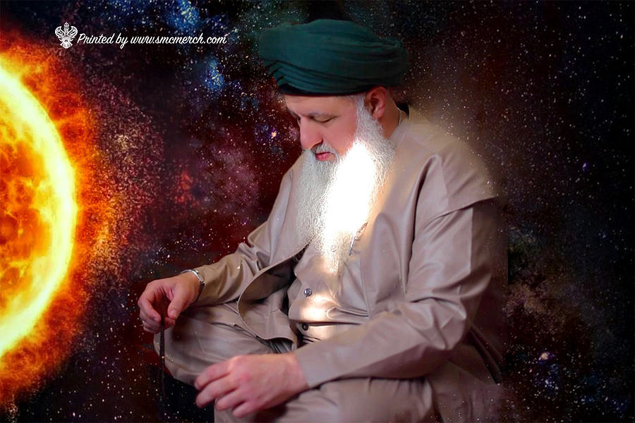 Shaykh Nurjan Meditation Digital Art by Sufi Meditation Center
