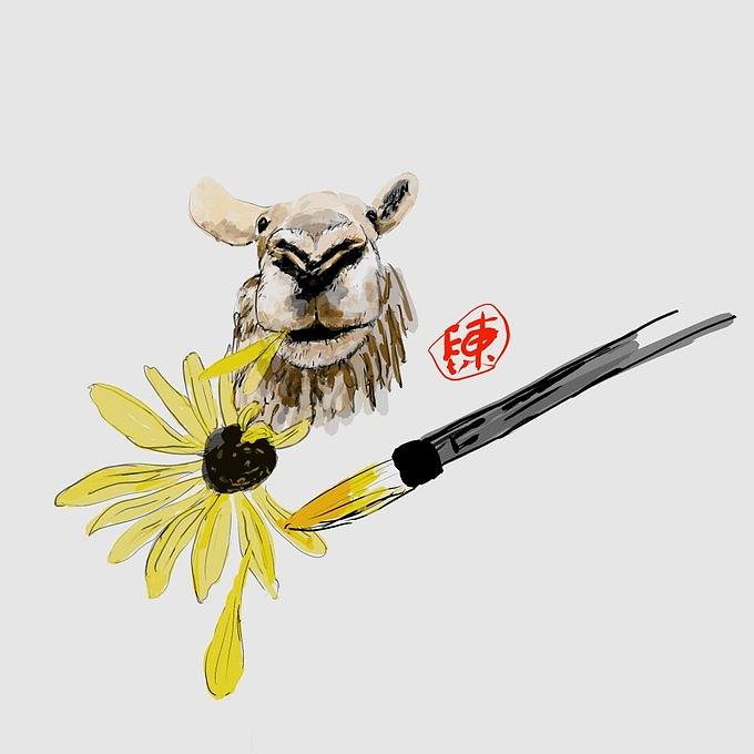 Sheep and Sunflower  Digital Art by Debbi Saccomanno Chan