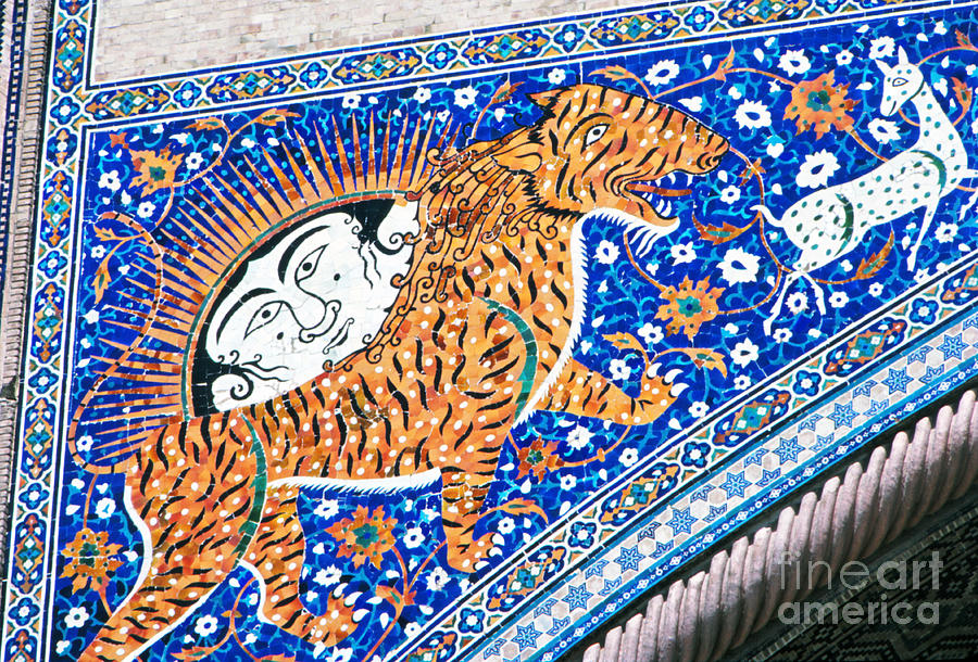 Sher-dor Madrasah, Detail Of Lion On Arch,1967 Photograph
