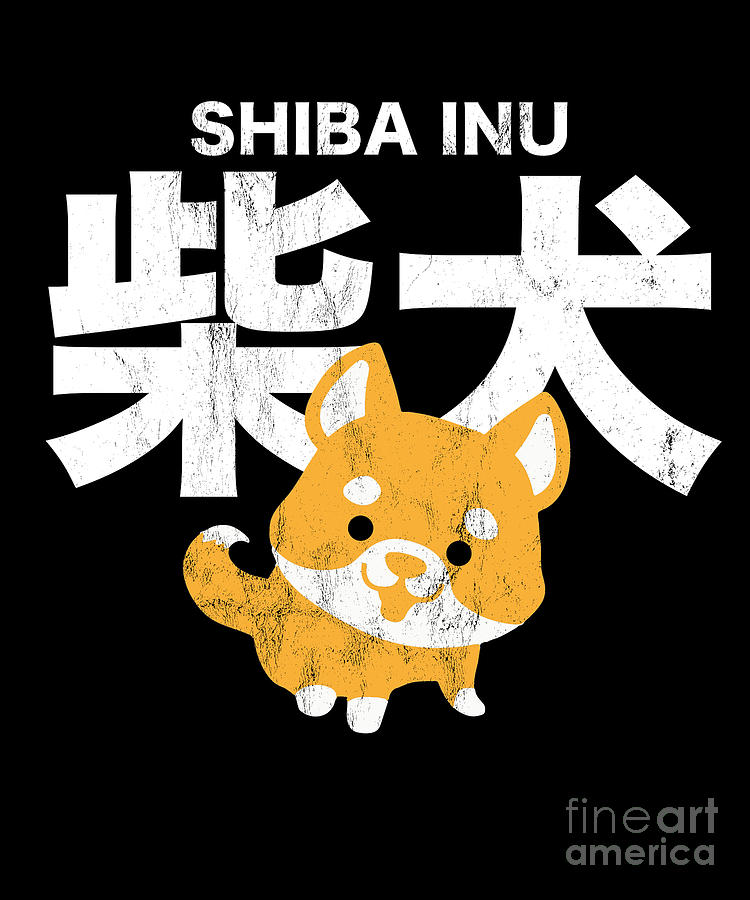 Dog Drawing - Shiba Inu Japanese Rare Dog Species Doge by Noirty Designs