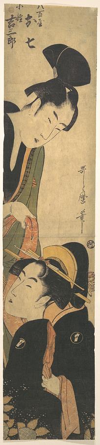 Shichinji Kenzaburo O Shichi  Painting by Artistic Rifki