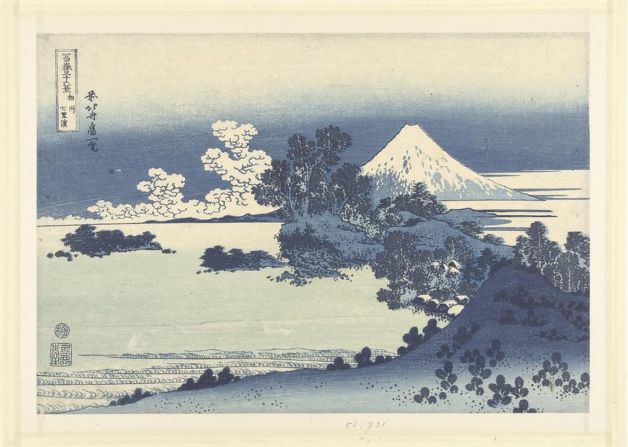 Shichiri-ga-hama beach in Sagami province, Katsushika Hokusai, 1830-1834 Painting by Artistic Rifki