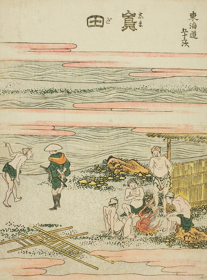 Shimada, from the series Fifty-Three Stations of the Tokaido Relief by Katsushika Hokusai