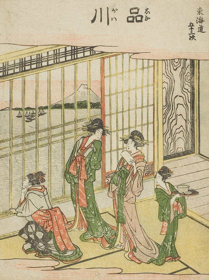Shinagawa, from the series Fifty-Three Stations of the Tokaido Relief by Katsushika Hokusai