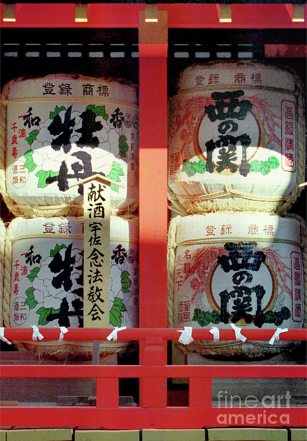 Shinto shrines - Usa Rice Barrels Photograph by Sharon Hudson
