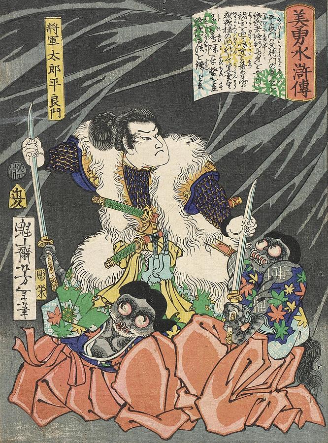 Shogun Taro Taira Yoshikado Disarming Two Goblins Drawing by Tsukioka ...