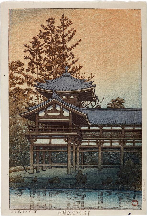 Tree Painting - Showa period, 20th century by MotionAge Designs