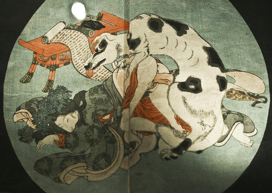 Shunga of dog having sex with woman Drawing by Arcadius Fine Art  