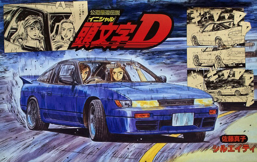 initial d time travel fanfiction