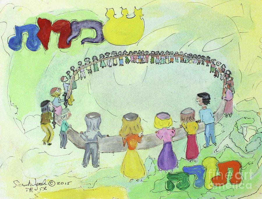 Simchat Torah st4 Painting by Hebrewletters SL