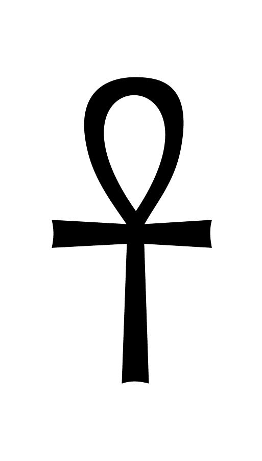 Simple Ancient Egyptian Ankh Crux Ansata Painting by Gareth Johnson