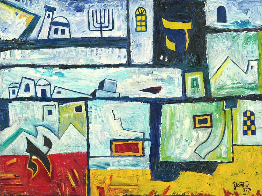 Simply Judaica Painting by Yom Tov Blumenthal