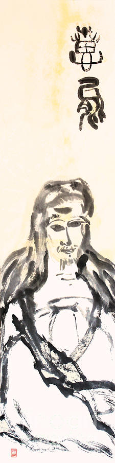 Sixth  Zen Patriarch of China Huineng , Zen Ink Painting Painting by Nadja Van Ghelue