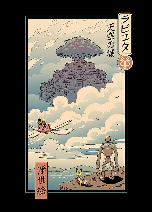 Sky Castle Ukiyo e Poster cool Painting by Yvette Lloyd | Pixels