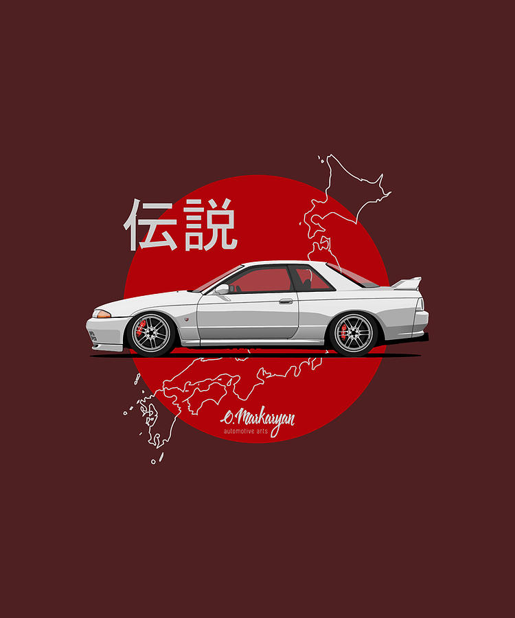 Skyline R32 GT-R -01 Digital Art by Kha Dieu Vuong - Fine Art America