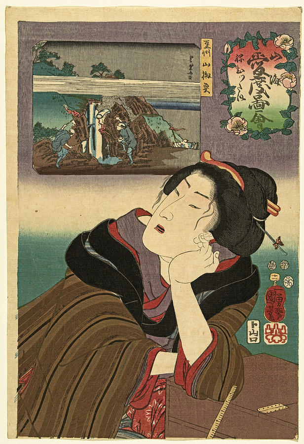 Slaperig, Utagawa Kuniyoshi, 1852 Painting by Artistic Rifki
