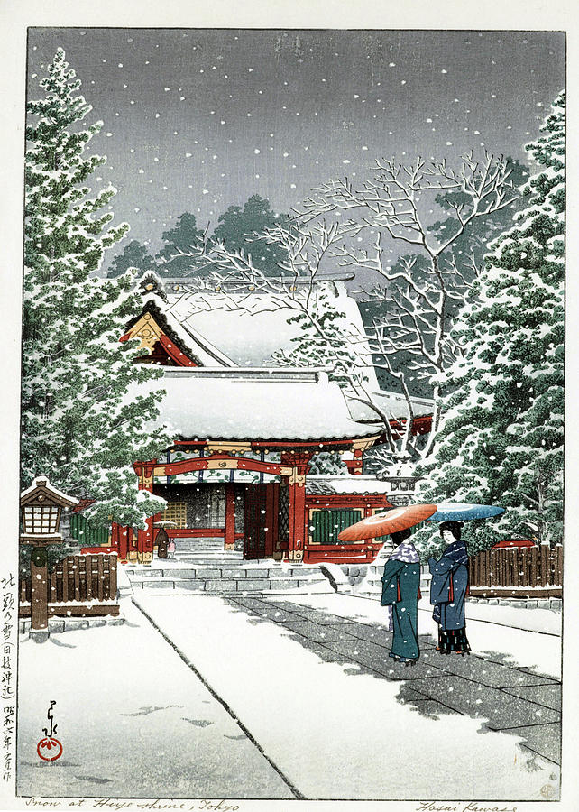 Snow at the shrine, Hie Shrine - 1931 Painting by Hasui Kawase - Fine ...