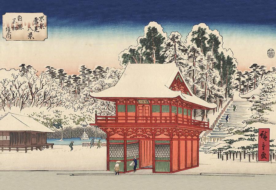 Snow in Meguro, Japanese Art Digital Art by Long Shot
