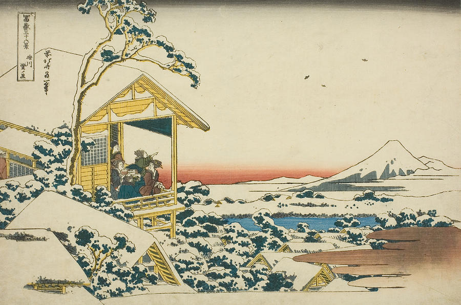 Snowy Morning from Koishikawa, from the series Thirty-Six Views of Mount Fuji Relief by Katsushika Hokusai