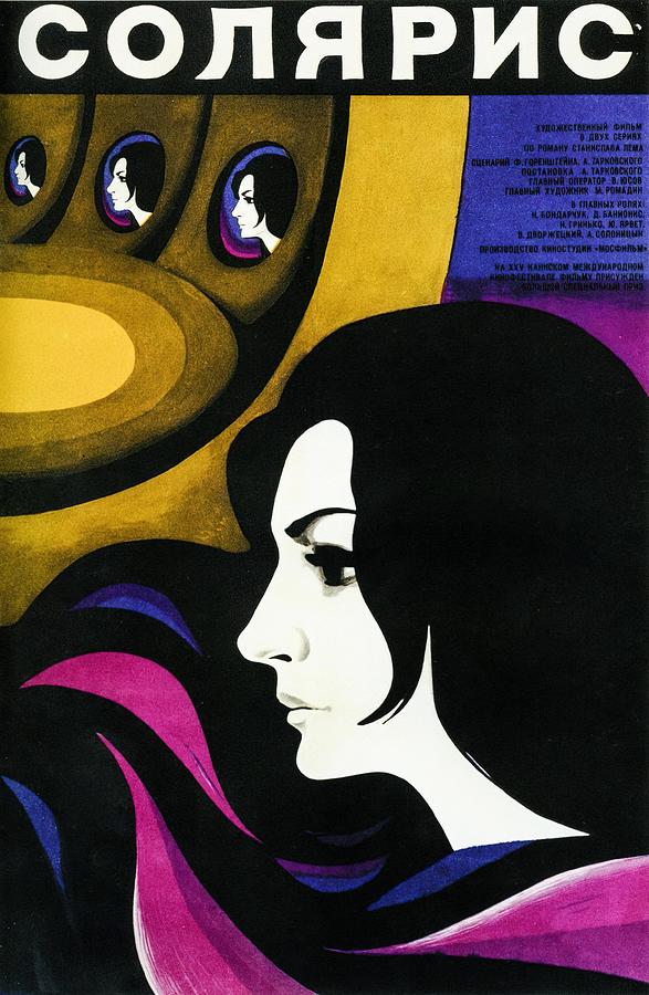 Solaris, 1972 Mixed Media by Movie World Posters