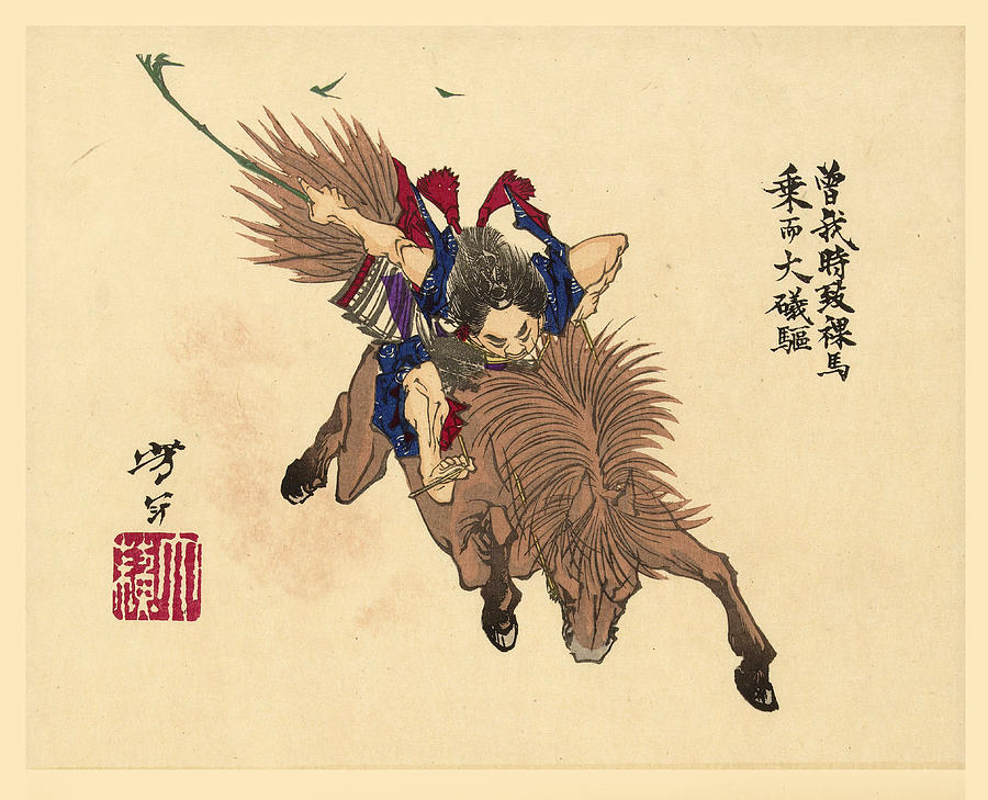Sono no Goro riding to Oiso without a saddle Drawing by Tsukioka Yoshitoshi