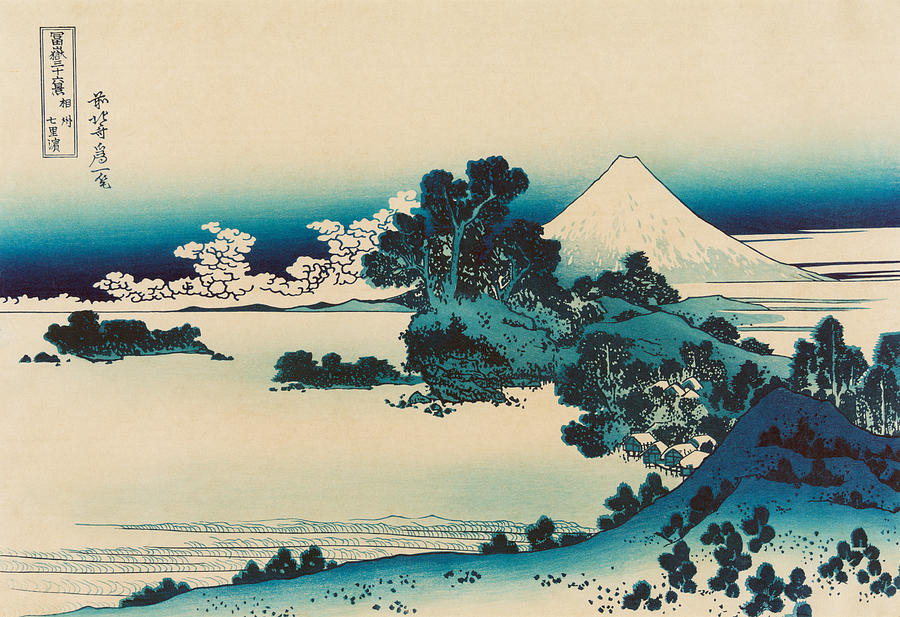 Soshu Shichirigahama - Thirty Six Views of Mount Fuji - Hokusai Painting by War Is Hell Store