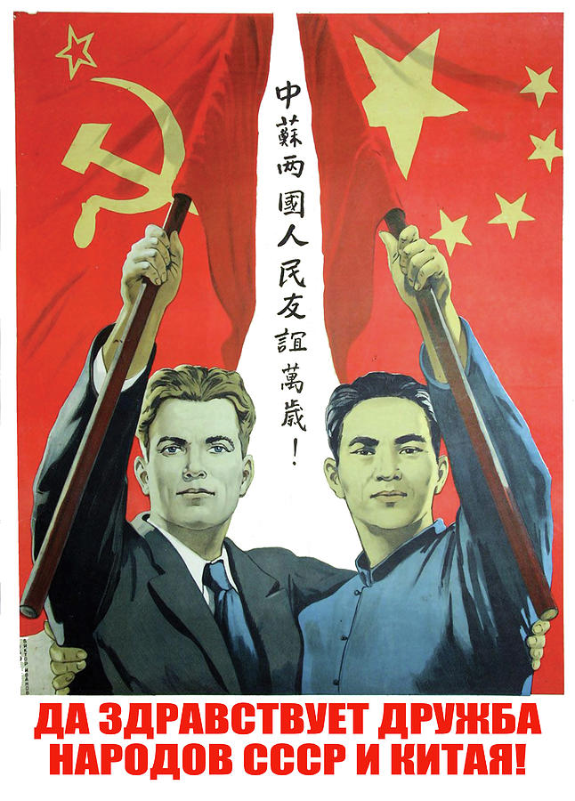 Flag Digital Art - Soviet and China Together by Long Shot