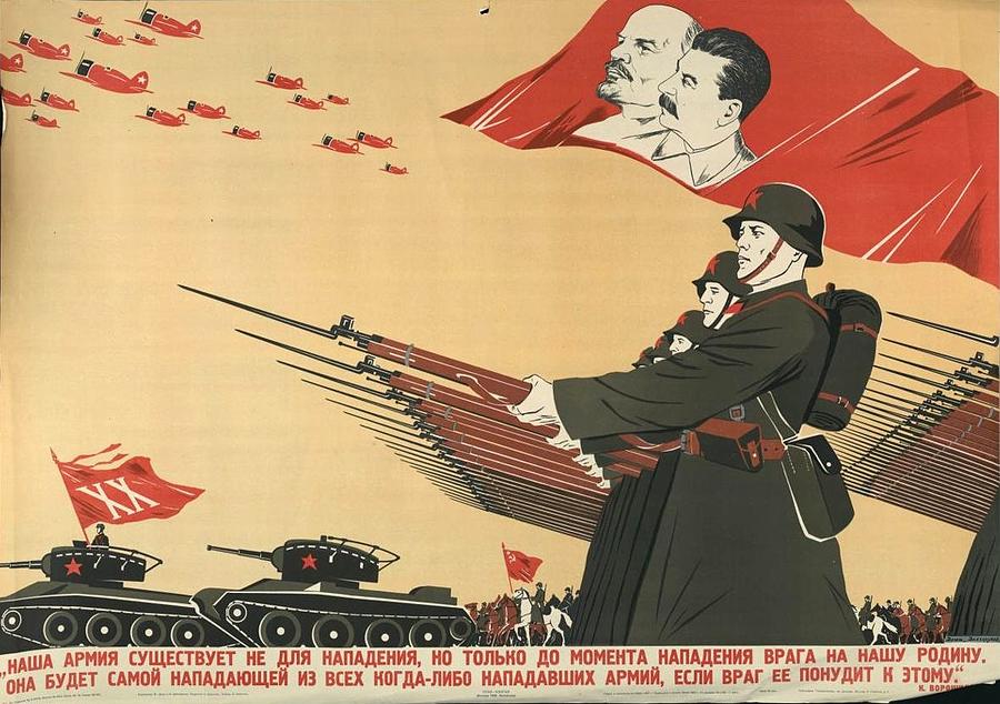 Soviet Army  Painting by Soviet Propaganda