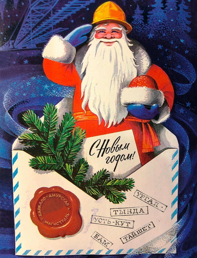 Santa Claus Digital Art - Soviet Construction Santa by Long Shot
