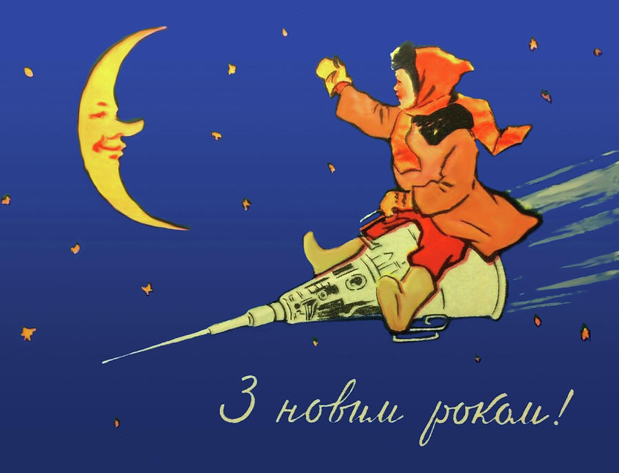 Soviet girl on Spacecraft Digital Art by Long Shot