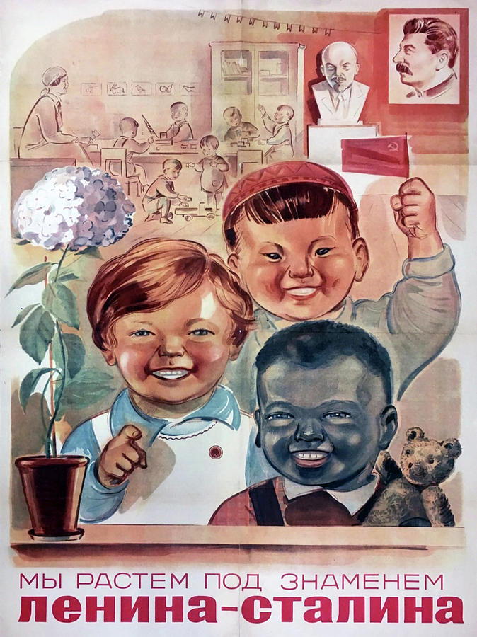 Vintage Mixed Media - Soviet internationalism we are growing under the banner of Lenin and Stalin by Gallery of Vintage Designs