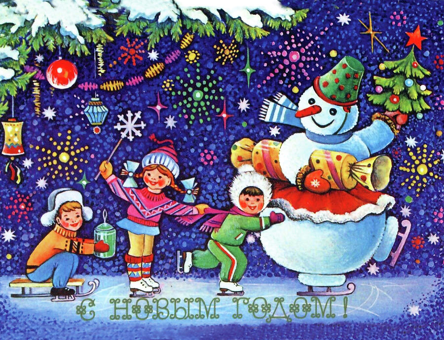 Soviet Kids on Ice with Snowman Digital Art by Long Shot