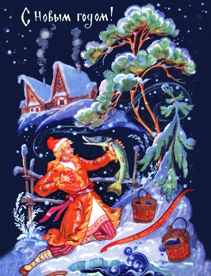 Soviet New Year Fairy Tale Digital Art by Long Shot