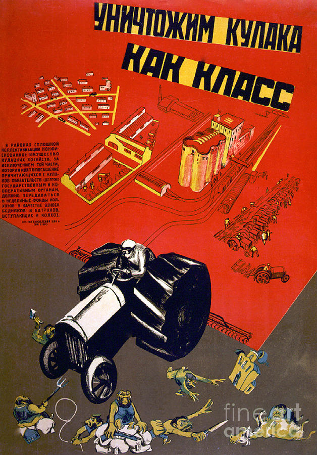 Farm Drawing - Soviet Poster, 1930 by Granger