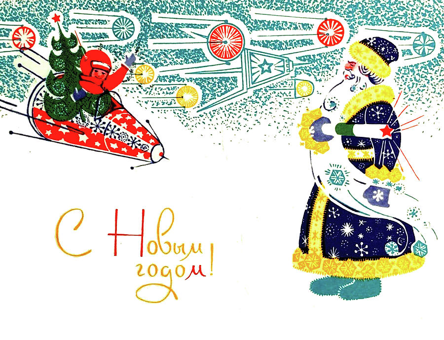 Soviet Rocket Boy Coming to Santa Digital Art by Long Shot