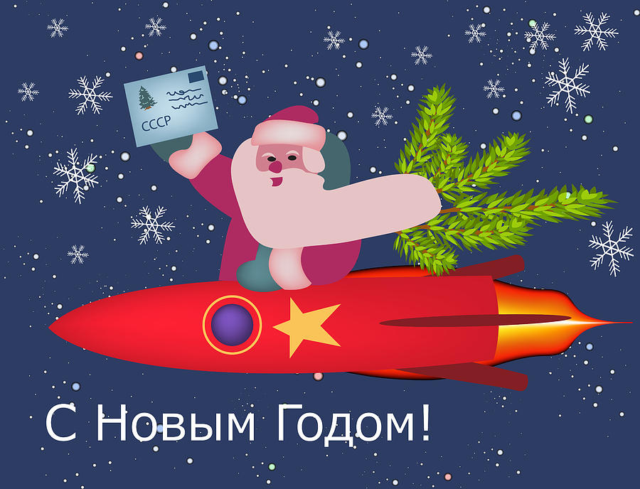Space Digital Art - Soviet Rocket Santa by Long Shot