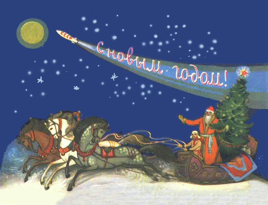 Space Digital Art - Soviet Santa in his Chariot by Long Shot