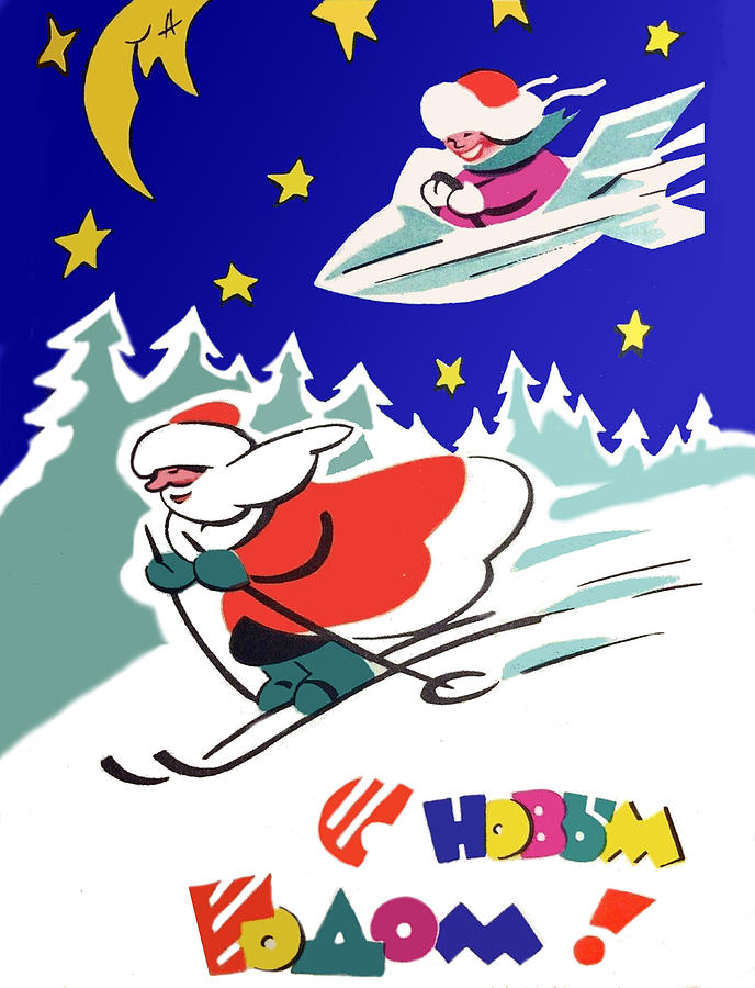 Soviet Santa on Ski Race Digital Art by Long Shot