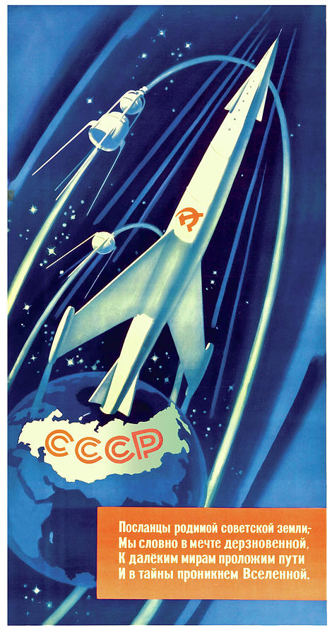 Soviet Space Rocket Digital Art by Long Shot