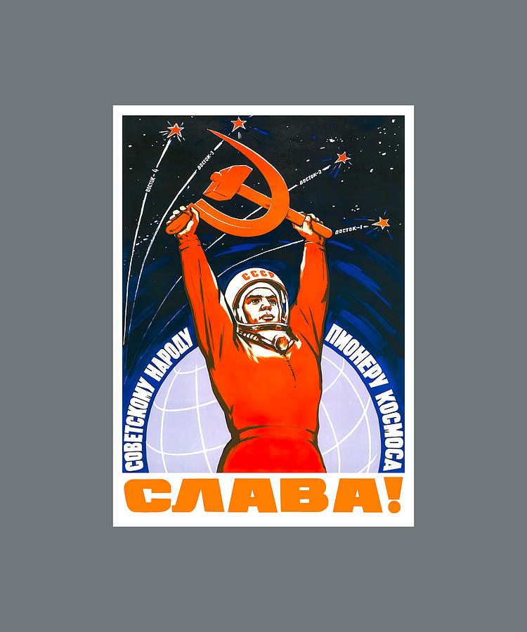 Soviet Vintage Space Poster Hqquality Restored Painting By Harvey 