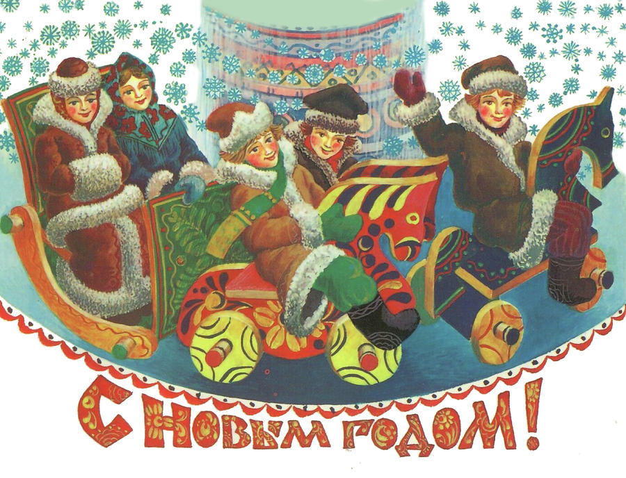 Soviet Wooden Chariot Digital Art by Long Shot