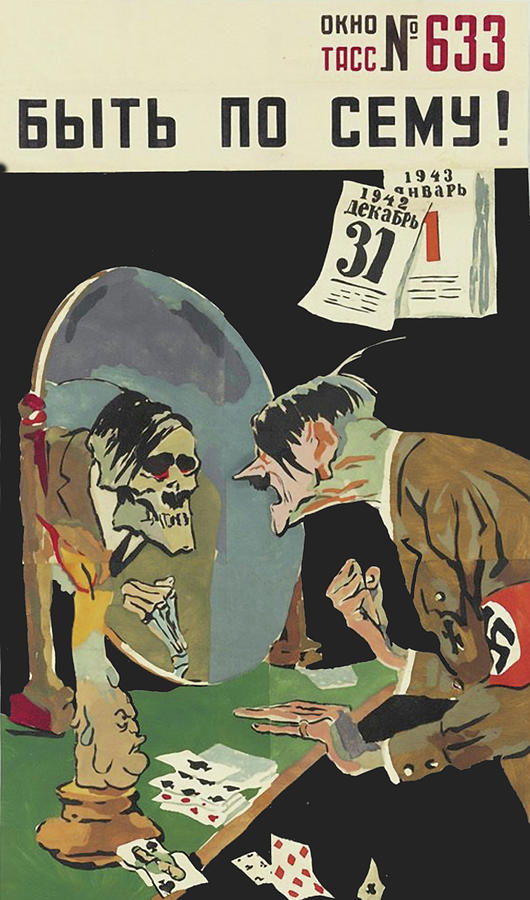 Skull Digital Art - Soviet WW2 Poster by Long Shot
