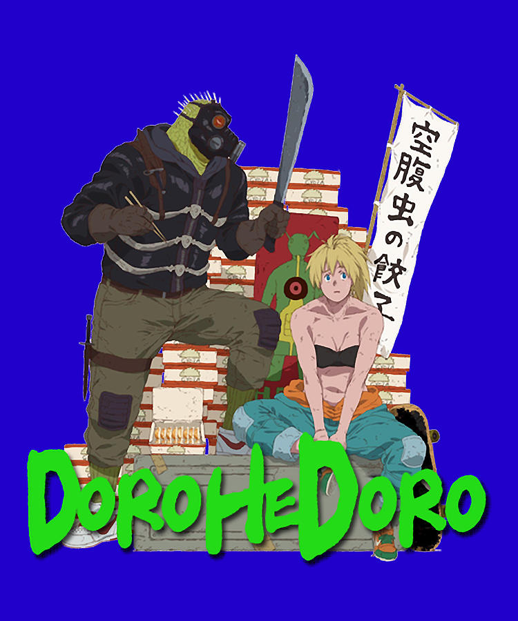 Special Present Dorohedoro logo Digital Art by Lotus Leafal | Fine Art ...