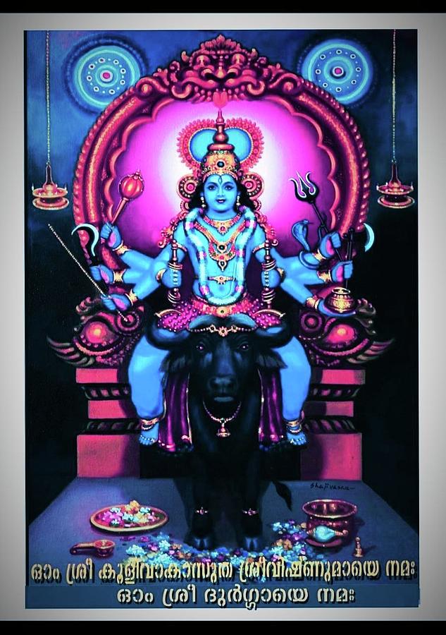 Sree moolasthanam Vishnumaya kshethram X પર: 