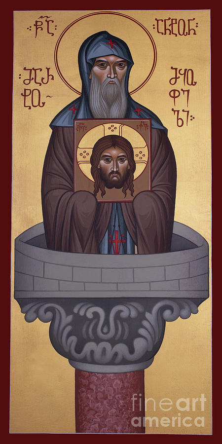 St. Anton of Martqopi - RLOPI Painting by Br Robert Lentz OFM
