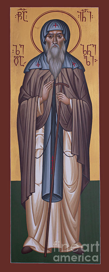 St. Ioane of Zedazeni - RLIOZ Painting by Br Robert Lentz OFM