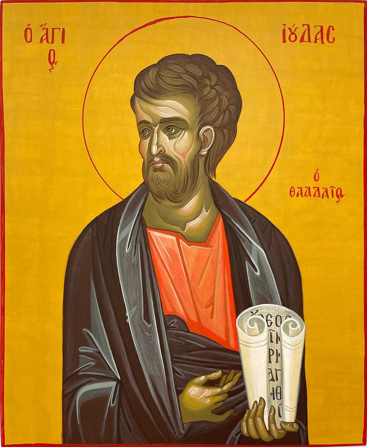 St. Jude Icon Painting by Grace Fitzpatrick - Fine Art America