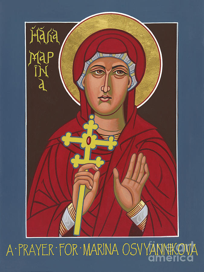St Marina -Margaret- the Great Martyr - A Prayer For Marina Osvyannikova 328 Painting by William Hart McNichols