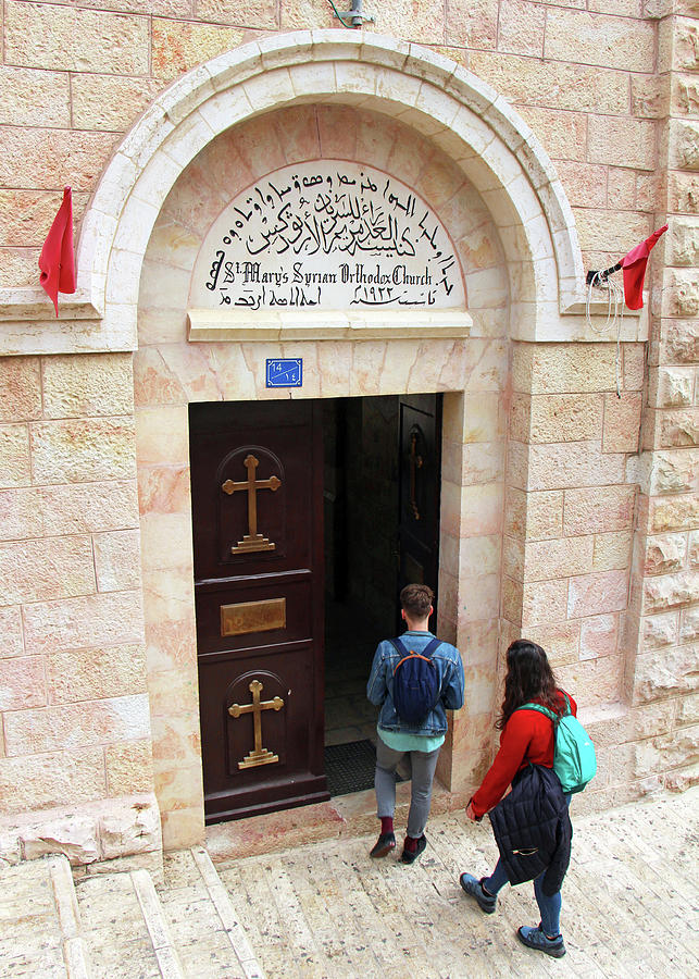 St. Mary Syrian Church Main Entrance Photograph by Munir Alawi