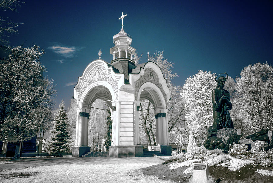 St. Michaels Golden-Domed Monastery, Kiev, Ukraine Photograph by Eugene Nikiforov